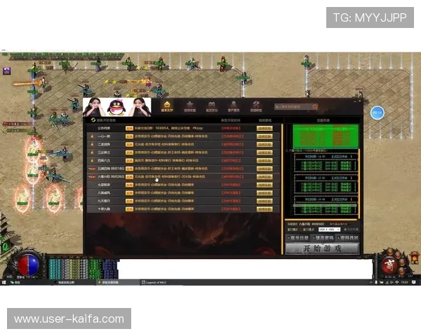 K8凯发客户端最新版本下载安装指南帮助玩家轻松畅玩游戏
